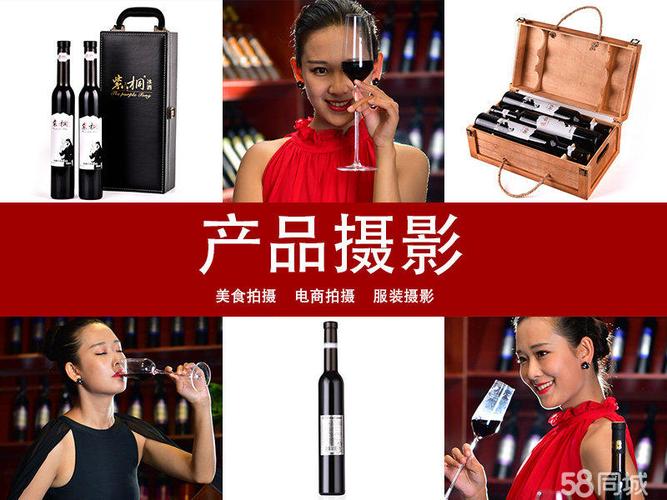 郑州金水区大度摄影工作室 淘宝摄影·美食菜品拍摄·专业摄影录像服务