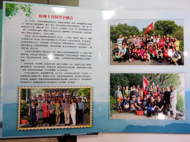 同学会毕业典礼摄影录像光盘优盘纪念相册制作一条龙服务