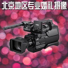 【婚礼跟拍后期】最新最全婚礼跟拍后期 产品参考信息