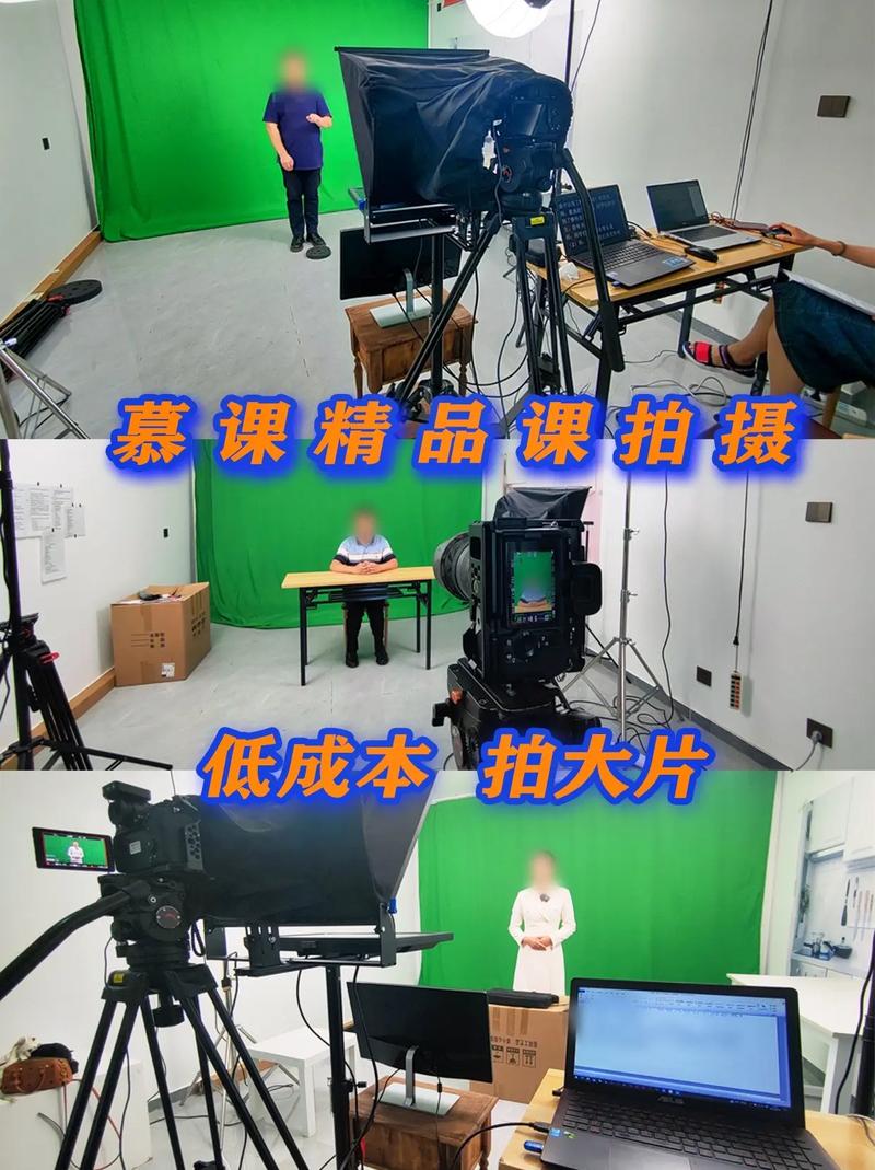 精品课拍摄299起!专业精品课程录制团队,一站式服务