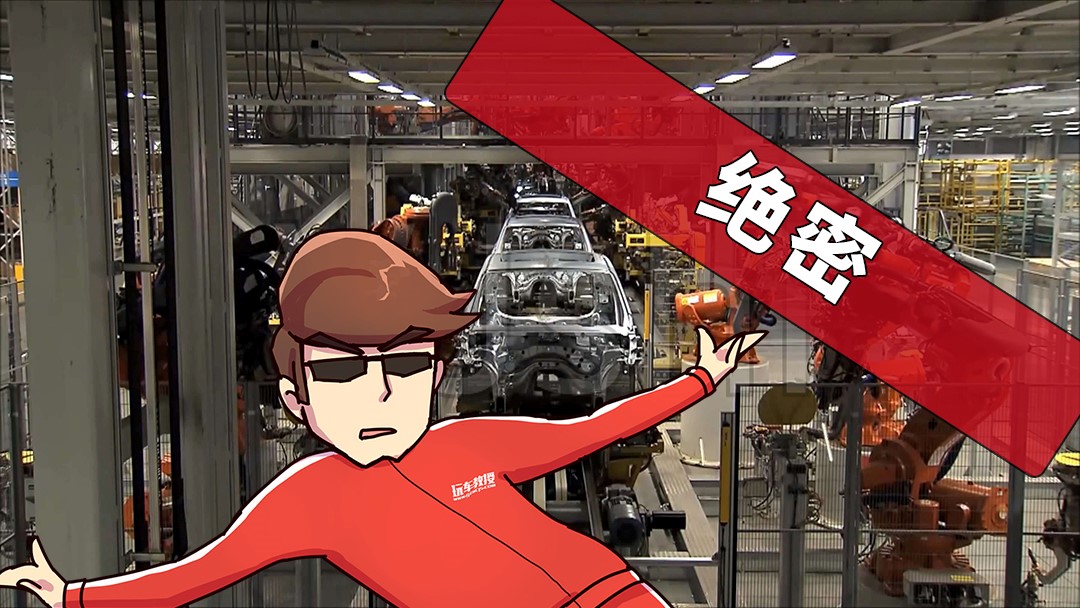 100%国产的中国车真的存在吗?